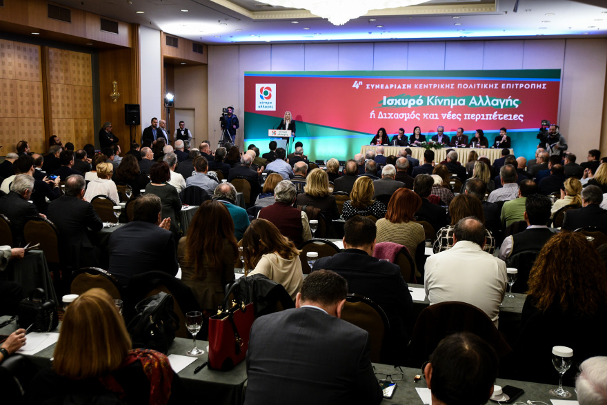 Γεννηματά για Τσίπρα: Αρχιτέκτονας της παρακμής και του εκφυλισμού της πολιτικής ζωής