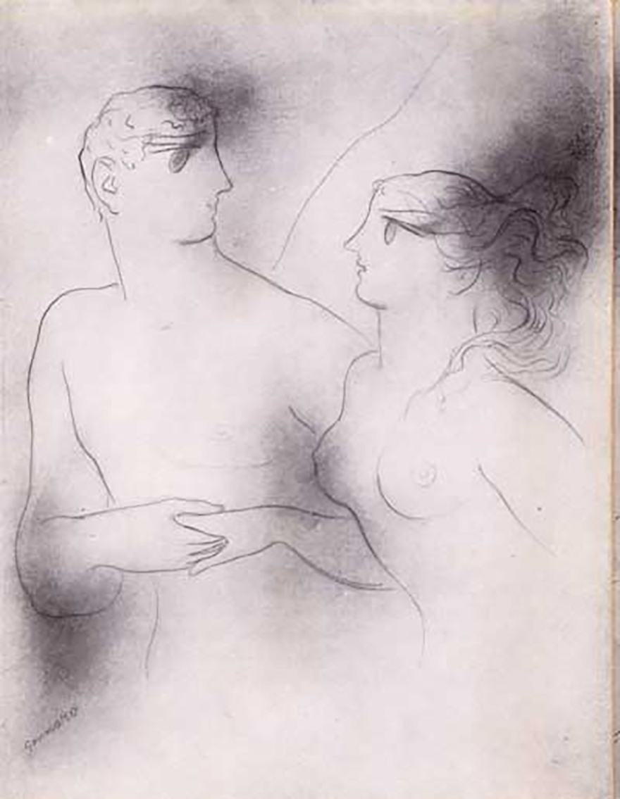 «Γεια σου poeta»