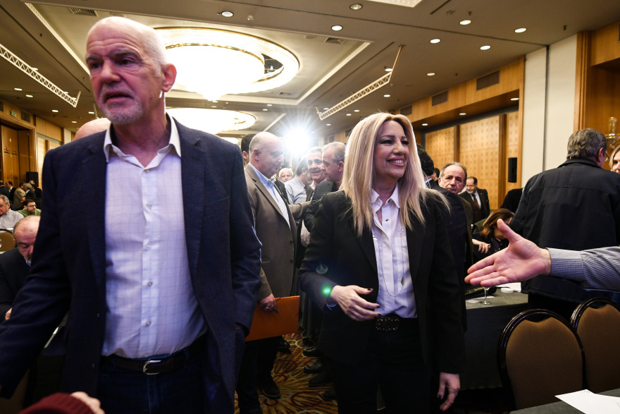 Παπανδρέου: Πώς μπορεί η σημερινή κυβέρνηση να λέγεται αριστερή και να στηρίζει τον Μαδούρο;