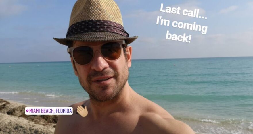 Διακοπές στο Μαϊάμι για τον Αλέξη Γεωργούλη 