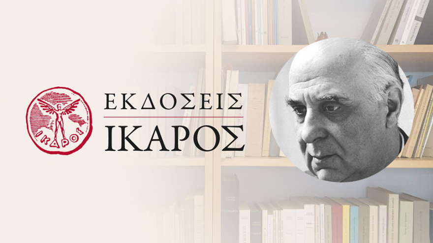 Το facebook των χρηστών