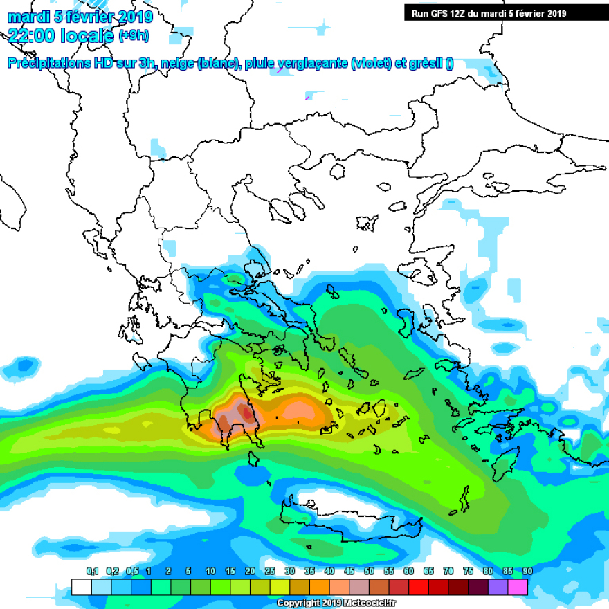 Έρχονται καταιγίδες: Δείτε πού αναμένεται σφοδρή νεροποντή