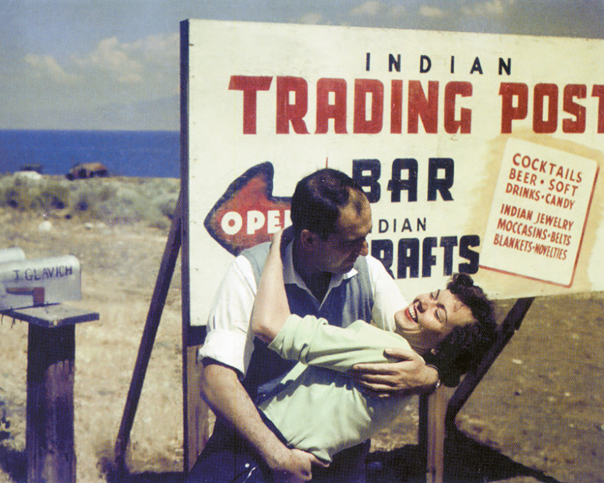 Σήμερα η εκδήλωση για τον Ανδρέα στη Χίο