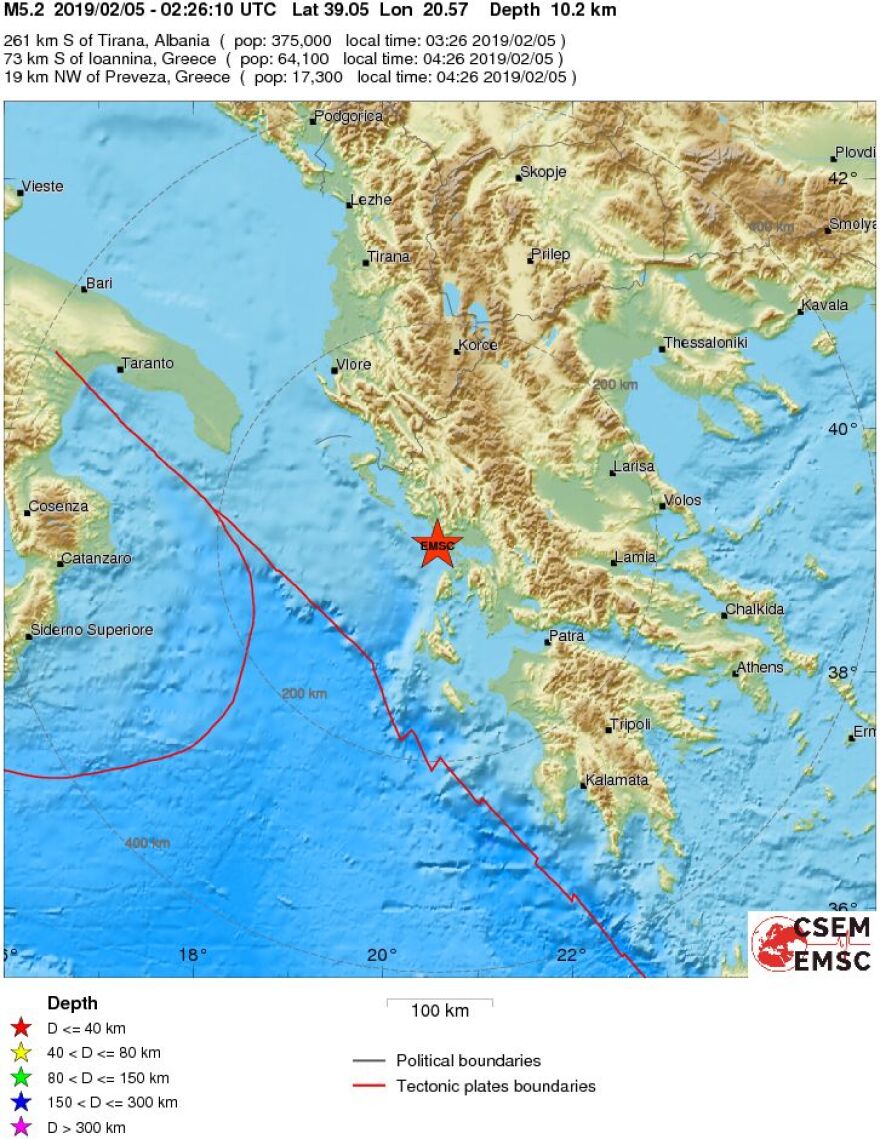 Ισχυρός σεισμός 5,2 Ρίχτερ δυτικά από την Πρέβεζα