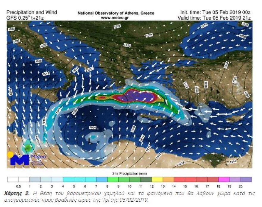Καιρός: Διήμερο κακοκαιρίας με καταιγίδες, χιόνια και σκόνη