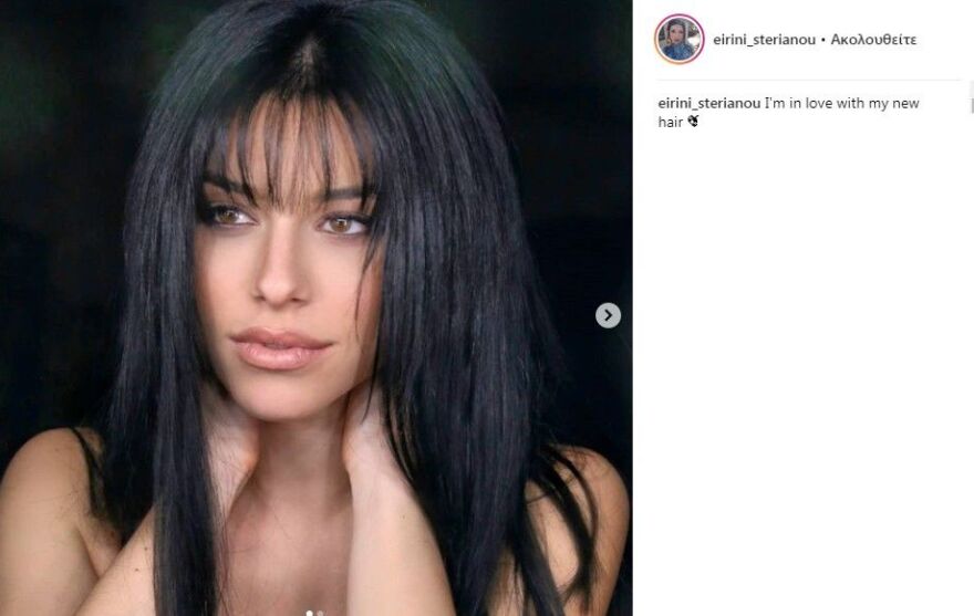 Η Ειρήνη Στεριανού επέστρεψε στη ...σέξι εικόνα της 