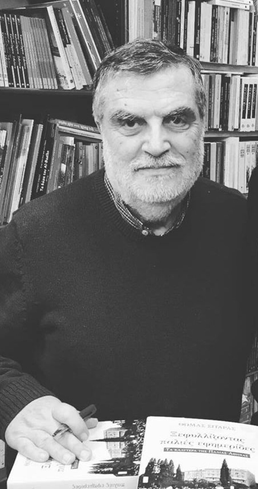 Πολιτικές ιστορίες από την Παλιά Αθήνα: «Καλό βόλι»