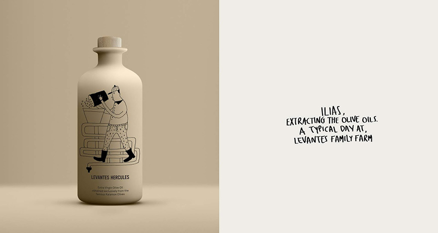 Ο κύριος Κυριάκος, η κυρία Στελλίνα και ο Μάρκος