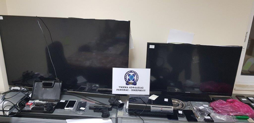 Εξαρθρώθηκε σπείρα που «ξάφριζε» σπίτια στην Αττική