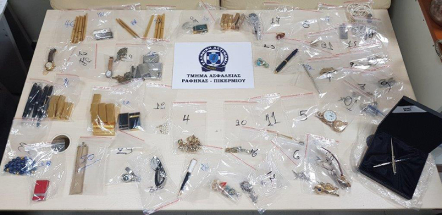 Εξαρθρώθηκε σπείρα που «ξάφριζε» σπίτια στην Αττική