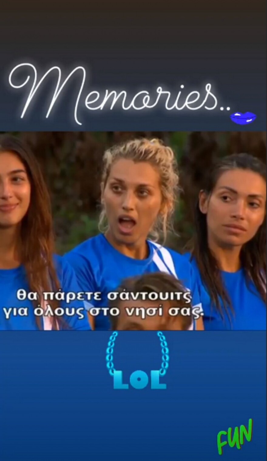 Η Κωνσταντίνα Σπυροπούλου μοιράστηκε την πιο έντονη στιγμή της από το Survivor