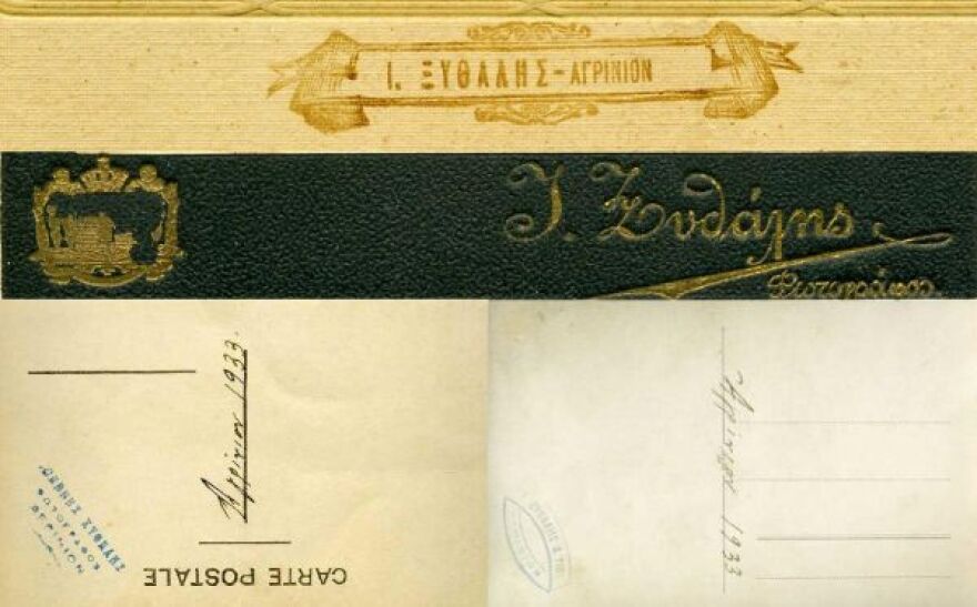 Οικογένεια Ξυθάλη: Η ιστορία των πρωτοπόρων φωτογράφων του Αγρινίου σε μία μοναδική εκδήλωση 