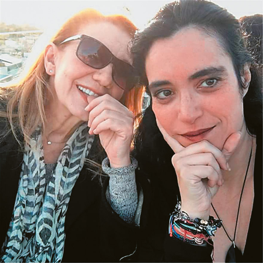 H ολέθρια σχέση της Πέμης Ζούνη 