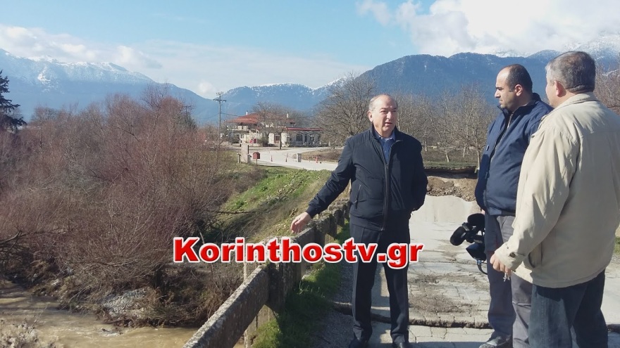 Κατέρρευσε γέφυρα στον Φενεό Κορινθίας - Δείτε φωτογραφίες και βίντεο