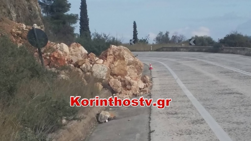 Έπεσαν βράχια στον δρόμο της Επιδαύρου