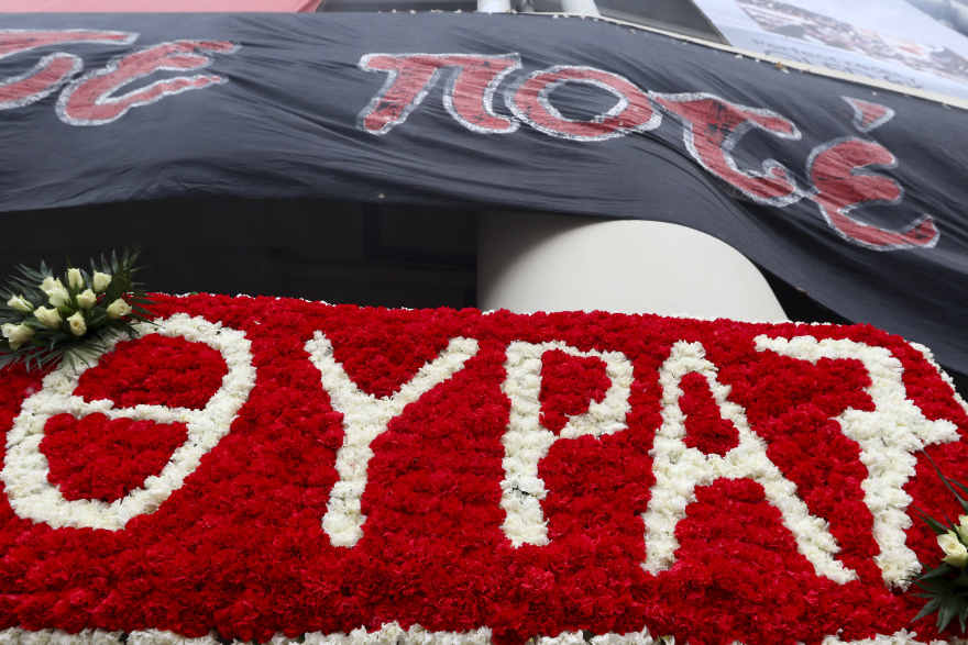 Όλος ο Ολυμπιακός παρών στο μνημόσυνο της Θύρας 7