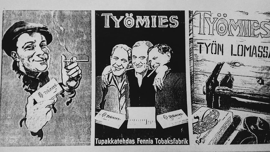 Το «μαλλί της γριάς» στο Ελσίνκι