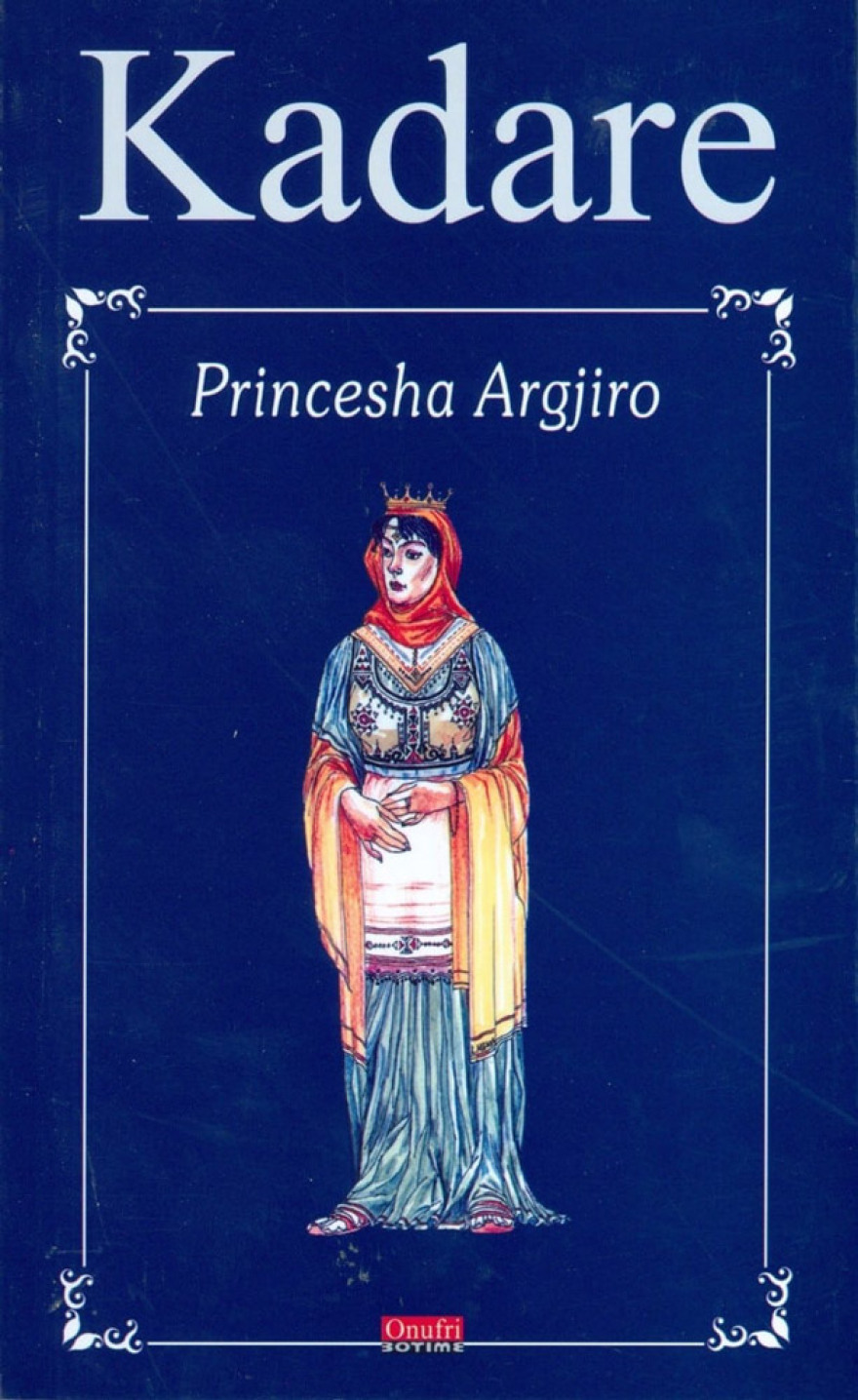 Αργυρώ η Μονοβύζα: Ο θρύλος και η ανατριχιαστική κατάρα της