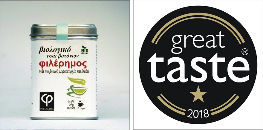 Το μεγάλο Φ για τα τσάγια βοτάνων