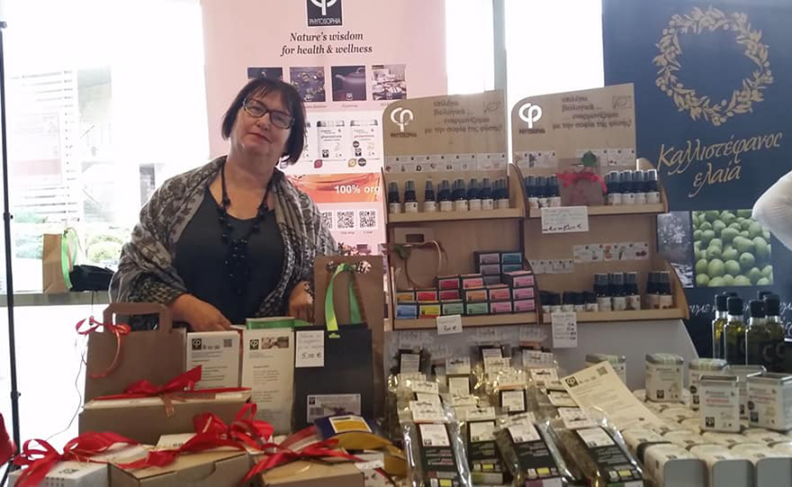 Το μεγάλο Φ για τα τσάγια βοτάνων