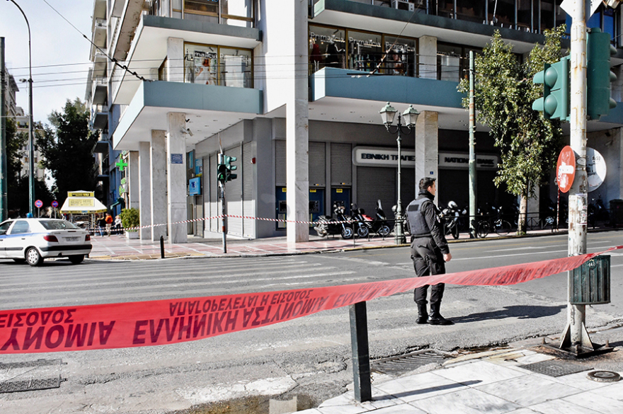 Λήξη συναγερμού στο κτίριο της Εθνικής τράπεζας στο Σύνταγμα μετά από τηλεφώνημα για βόμβα