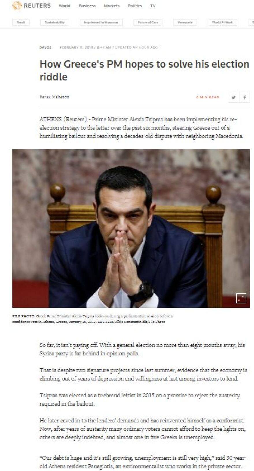 Reuters: Οι αγορές δεν χαρίζονται στον Τσίπρα λόγω της Συμφωνίας των Πρεσπών