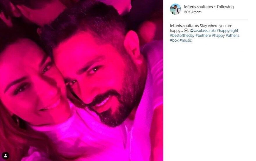 Το τρυφερό μήνυμα του Λευτέρη Σουλτάτου στη Βάσω Λασκαράκη