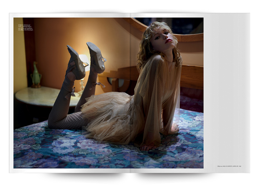 Αυτή την Κυριακή το Marie Claire Μαρτίου είναι στο ΘΕΜΑ! 