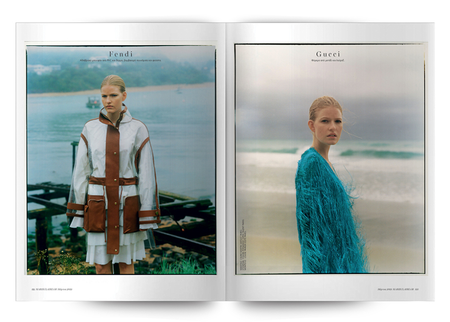 Αυτή την Κυριακή το Marie Claire Μαρτίου είναι στο ΘΕΜΑ! 