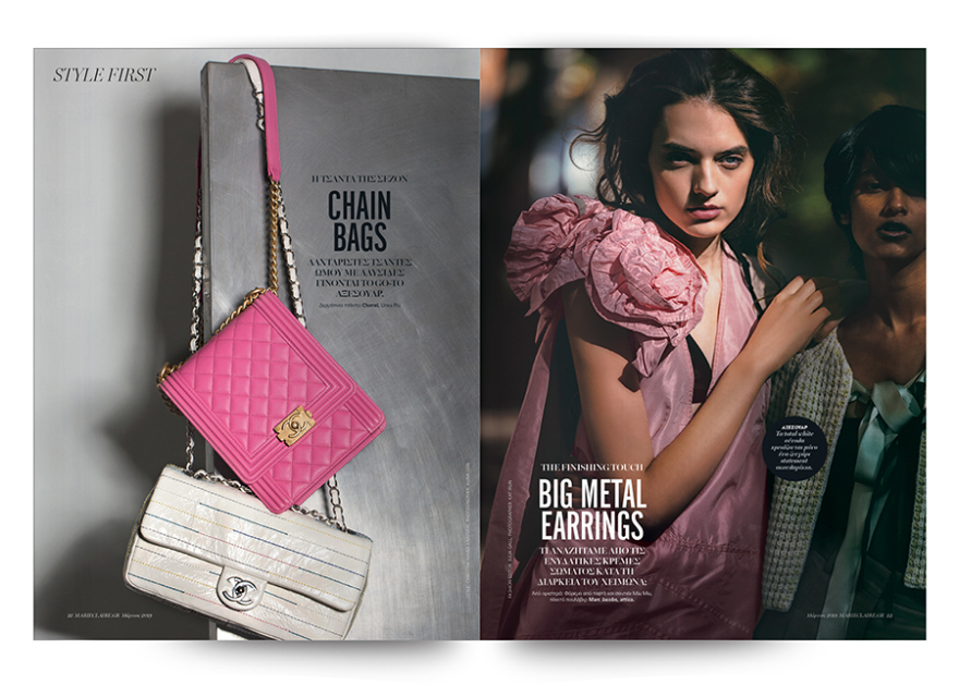 Αυτή την Κυριακή το Marie Claire Μαρτίου είναι στο ΘΕΜΑ! 