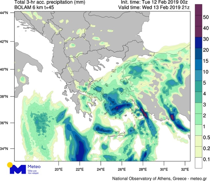 Καιρός: Στο στόχαστρο της «Χιόνης» Ανατολική Αττική, Εύβοια και νησιά