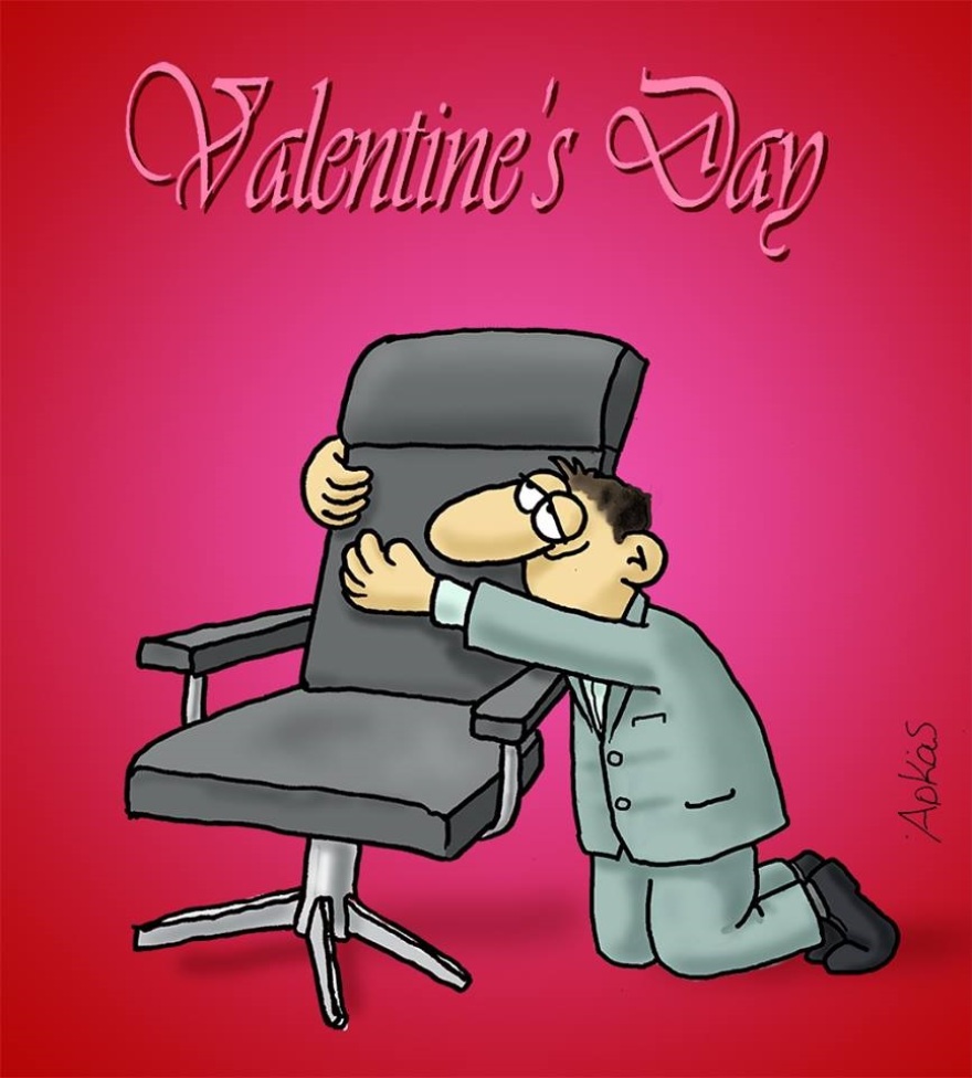 Αρκάς: Αυτός είναι ο μεγάλος έρωτας της κυβέρνησης 