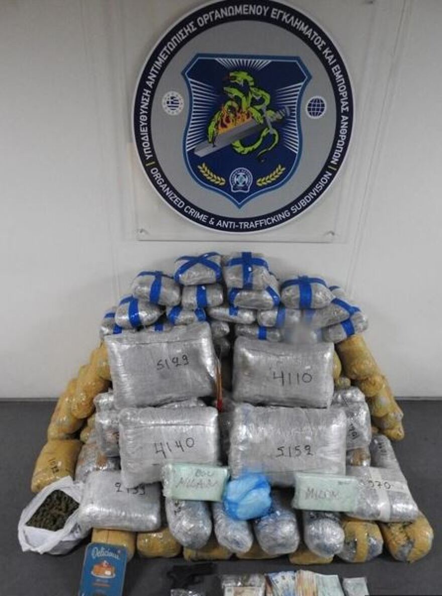 Εξαρθρώθηκε μεγάλο κύκλωμα διακίνησης ναρκωτικών - 21 συλλήψεις