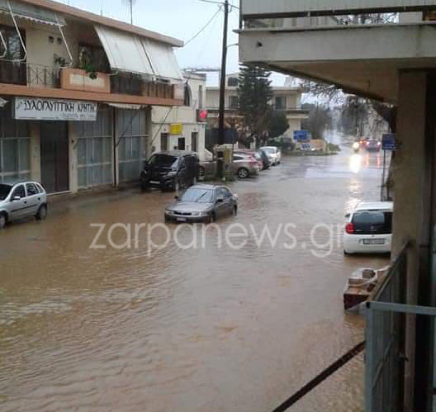 Καιρός: Η «Χιόνη» σαρώνει τη χώρα με ψύχος, μποφόρ και καταιγίδες