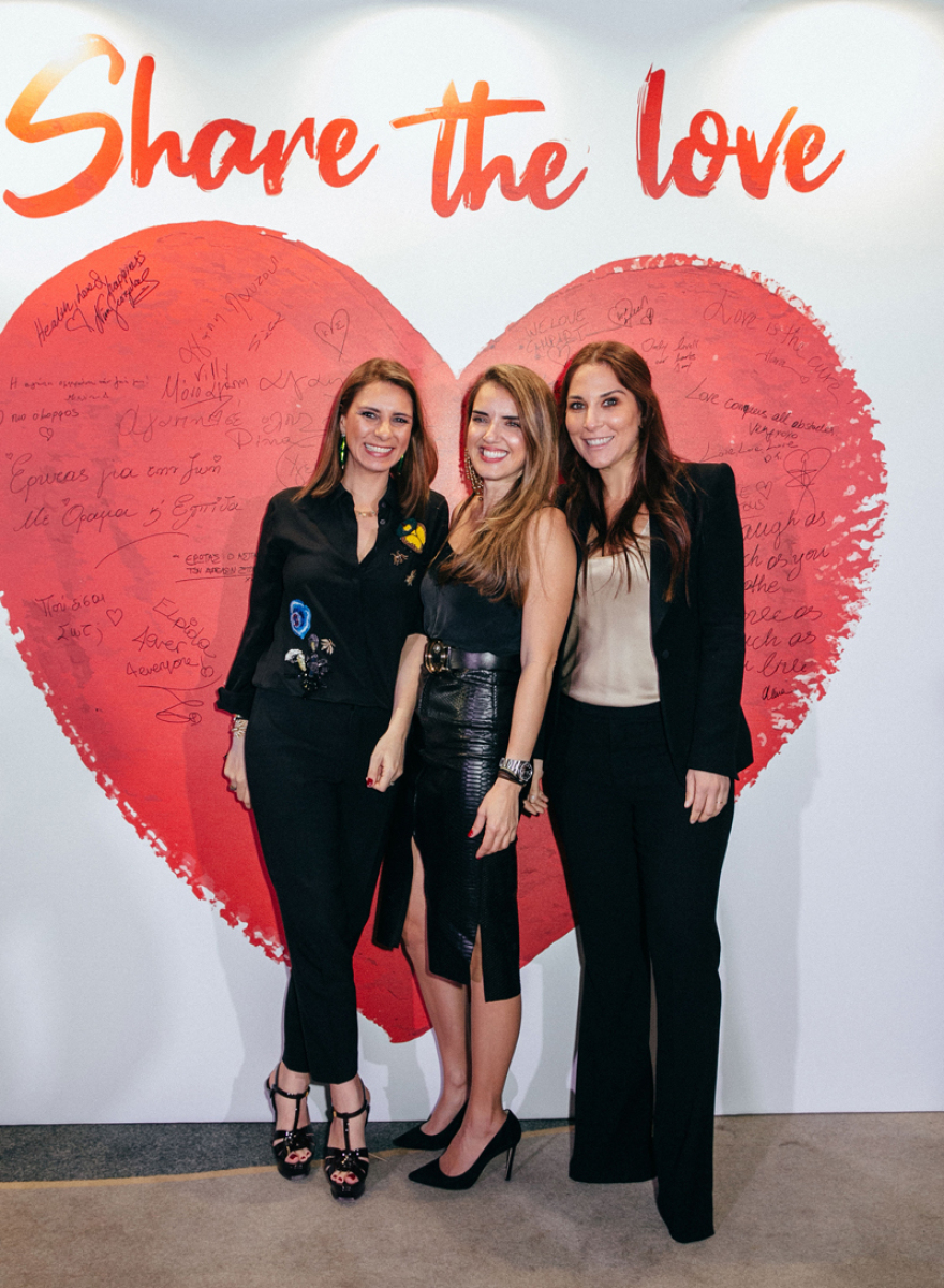  «Δείπνο αγάπης» για την «Ελπίδα» με λαμπερούς καλεσμένους