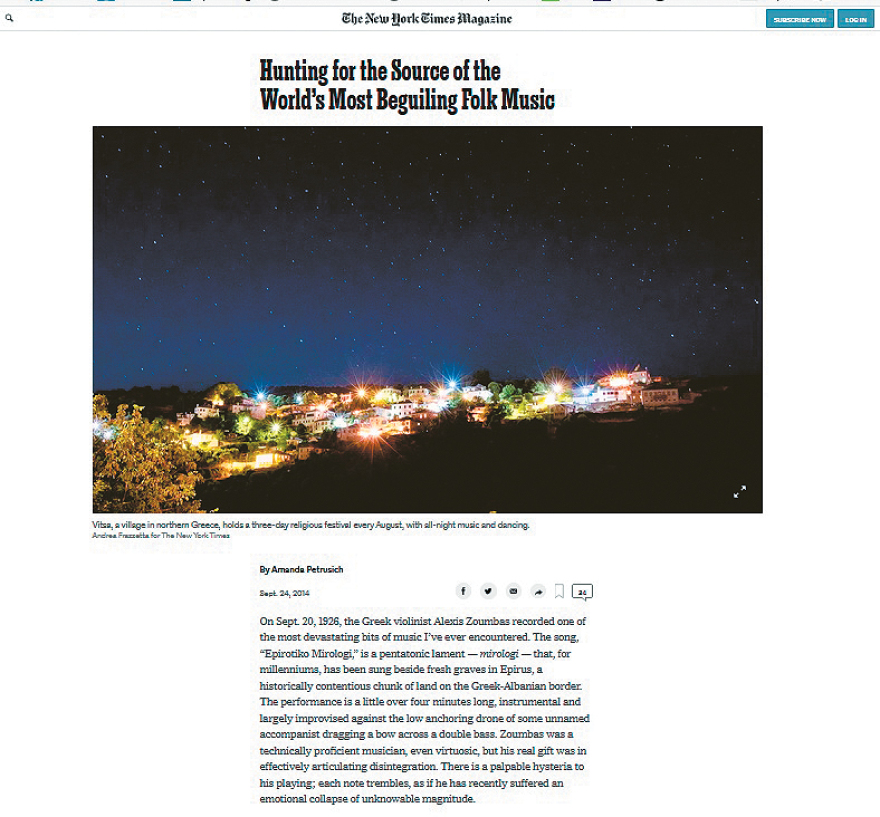 Όταν οι «New York Times» ανακάλυψαν το κλαρίνο 