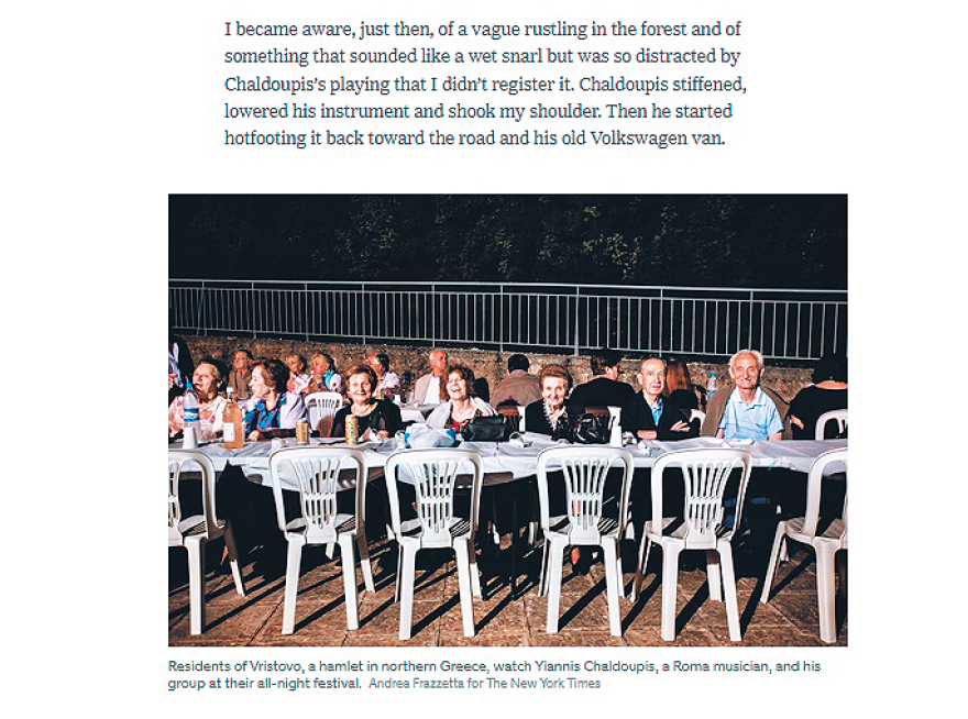 Όταν οι «New York Times» ανακάλυψαν το κλαρίνο 