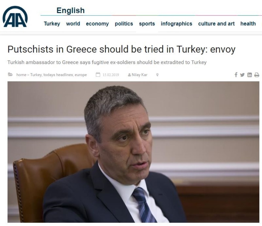 Τούρκος πρέσβης στην Αθήνα: Δώστε μας τους οκτώ αξιωματικούς