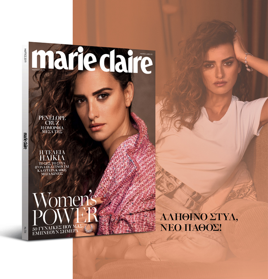 Αποκάλυψη από το ΠΡΩΤΟ ΘΕΜΑ: Ο Πολάκης πήρε καταναλωτικό δάνειο €100.000 όταν οι τράπεζες δεν δίνουν μία