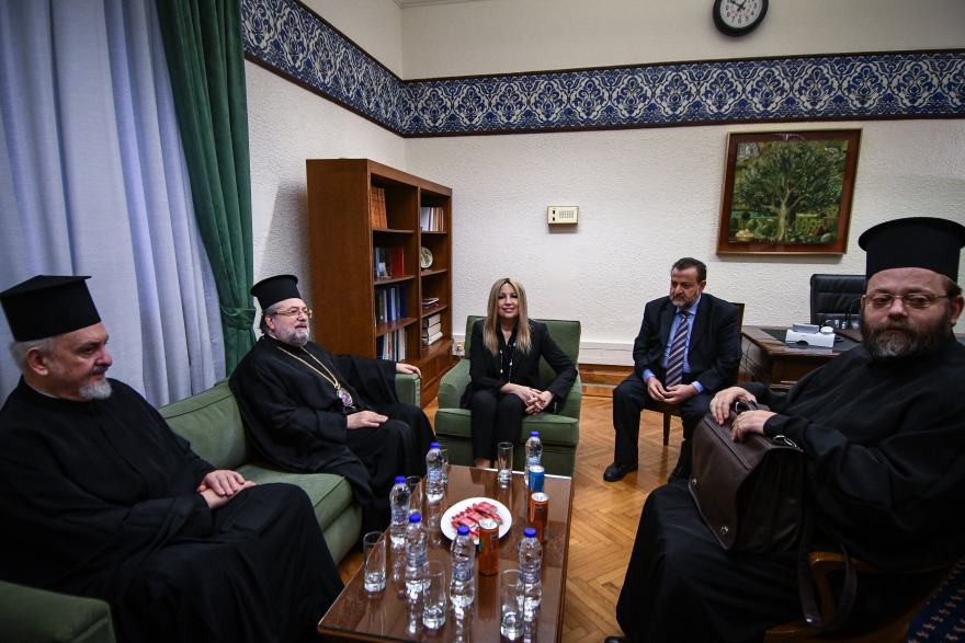 Συνάντηση Γεννηματά με αντιπροσωπεία του Οικουμενικού Πατριαρχείου