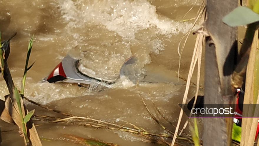 Κρήτη: Νεκροί και οι τέσσερις αγνοούμενοι μέσα στο αυτοκίνητό τους