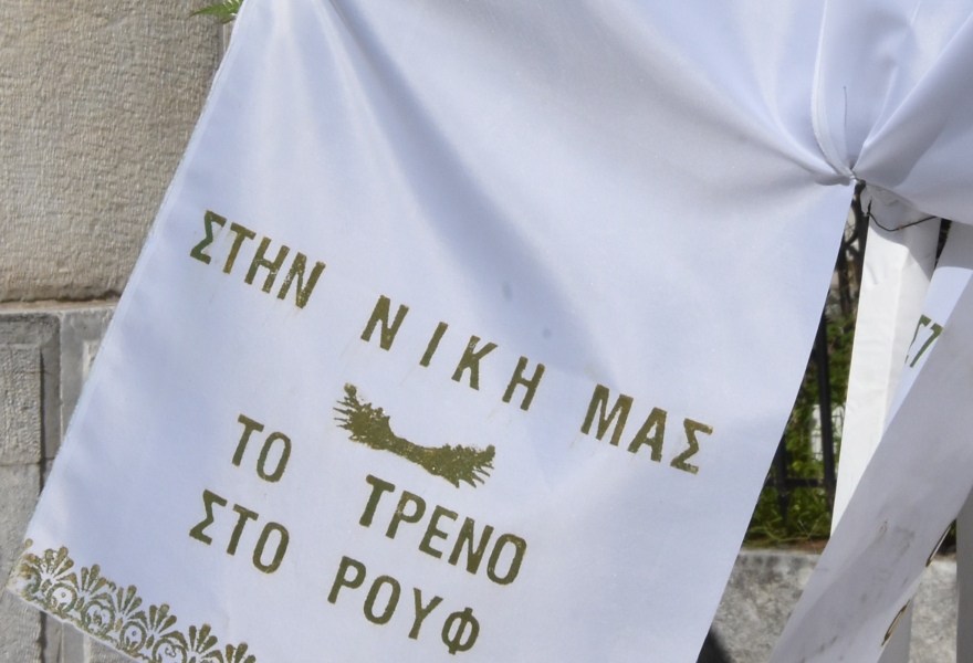 Θλίψη στην κηδεία της Νίκης Λειβαδάρη