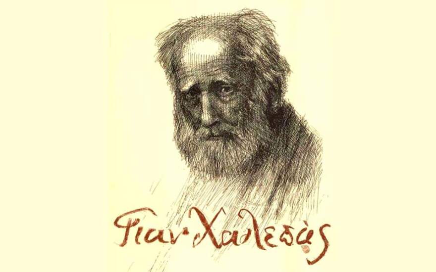 "Ετος Χαλεπά": Οι "Τηνιακοί Μαρμαρογλύπτες" είναι τώρα στην Καρύταινα 