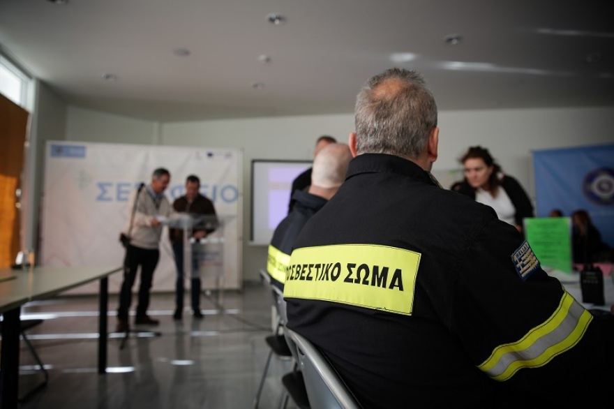 Η Περιφέρεια Αττικής έκανε άσκηση ετοιμότητας για σεισμό 6,1 Ρίχτερ στην Αθήνα 