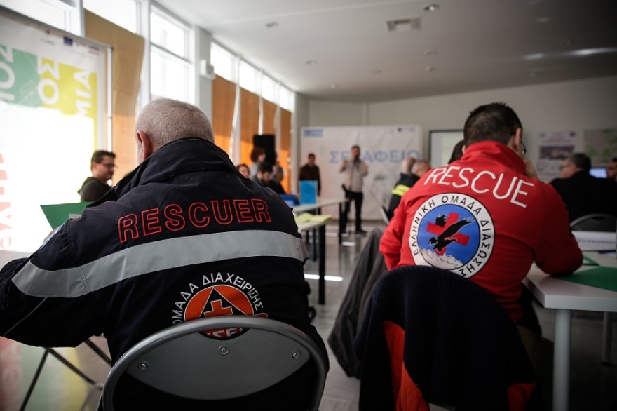 Η Περιφέρεια Αττικής έκανε άσκηση ετοιμότητας για σεισμό 6,1 Ρίχτερ στην Αθήνα 