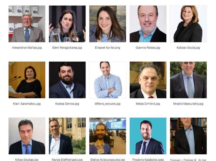 Ευρωεκλογές 2019: Κυμπουρόπουλος, Μαλλιάς και Καλυψώ Γούλα, υποψήφιοι ευρωβουλευτές με την ΝΔ 