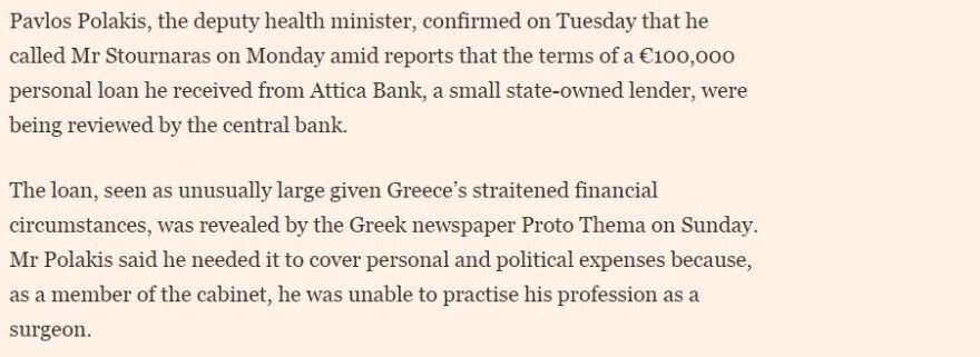 Η... χάρη του Πολάκη έφτασε σε Bloomberg, FT και Νew York Times