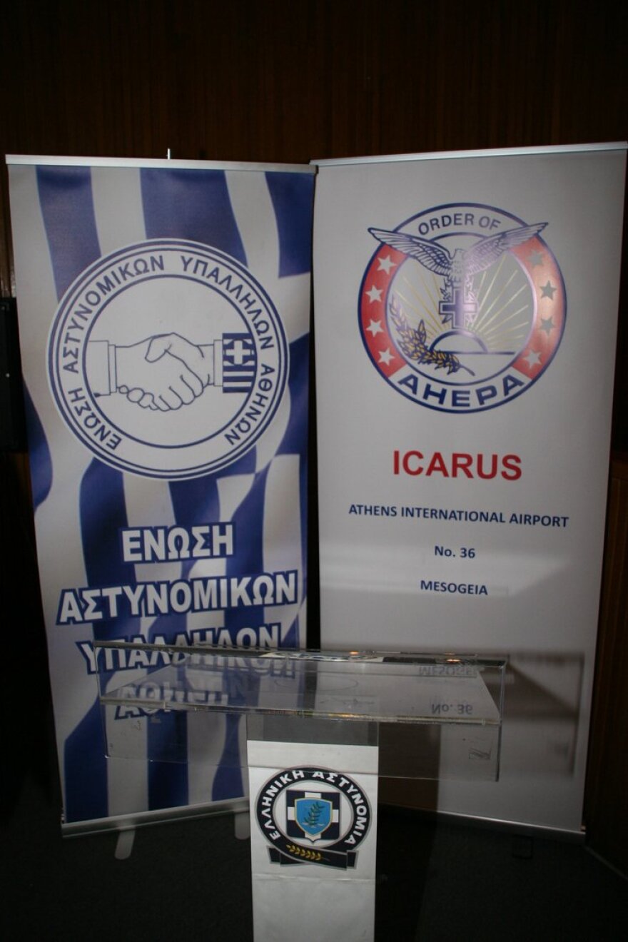 Ένωση Αστυνομικών Υπαλλήλων Αθηνών: Παρουσιάστηκε το ημερολόγιο για το 2019