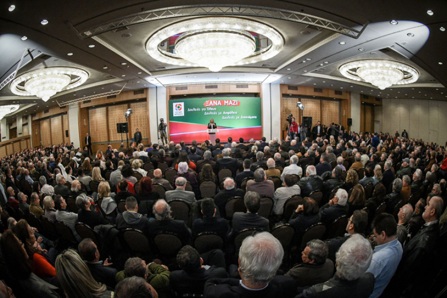 Γεννηματά: Η παρέα του Μαξίμου προσπαθεί να διασωθεί με μεθόδους Μαδούρο