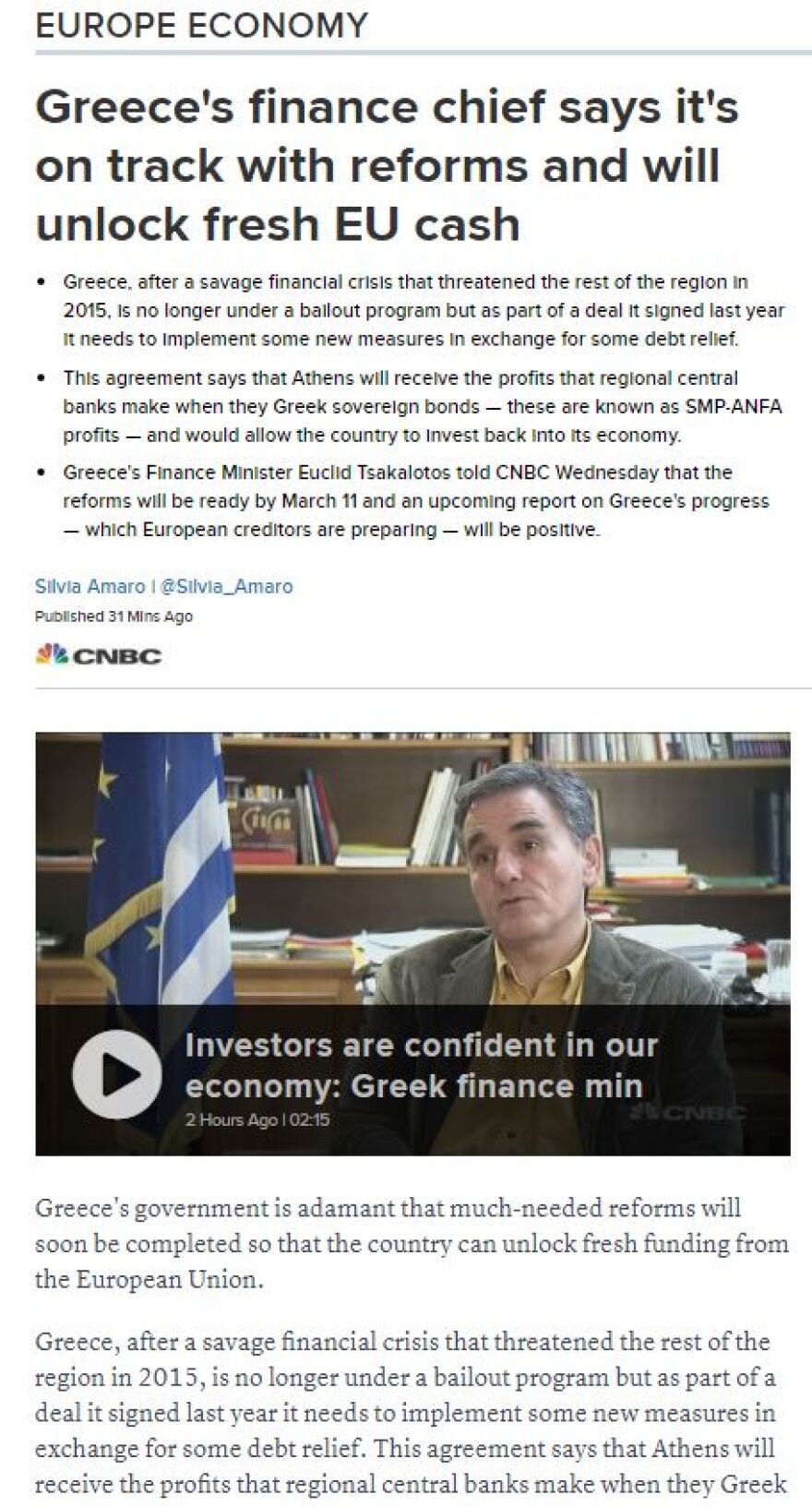 Τσακαλώτος: Πιθανό να έρθει η ΝΔ στην εξουσία - Σε ποια περίπτωση θα στήριζε Μητσοτάκη